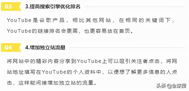 youtube和youtuber，YouTube推出观众打赏功能