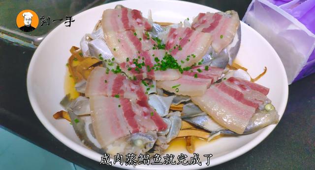 鲳鱼的做法大全，鲳鱼的简单做法大全（最好不要加水炖）