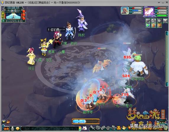 天罡星攻略详解，梦幻西游天罡星玩法之新手入门小技巧