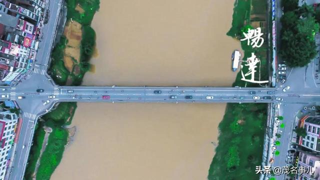 化州在哪里呀，你好化州