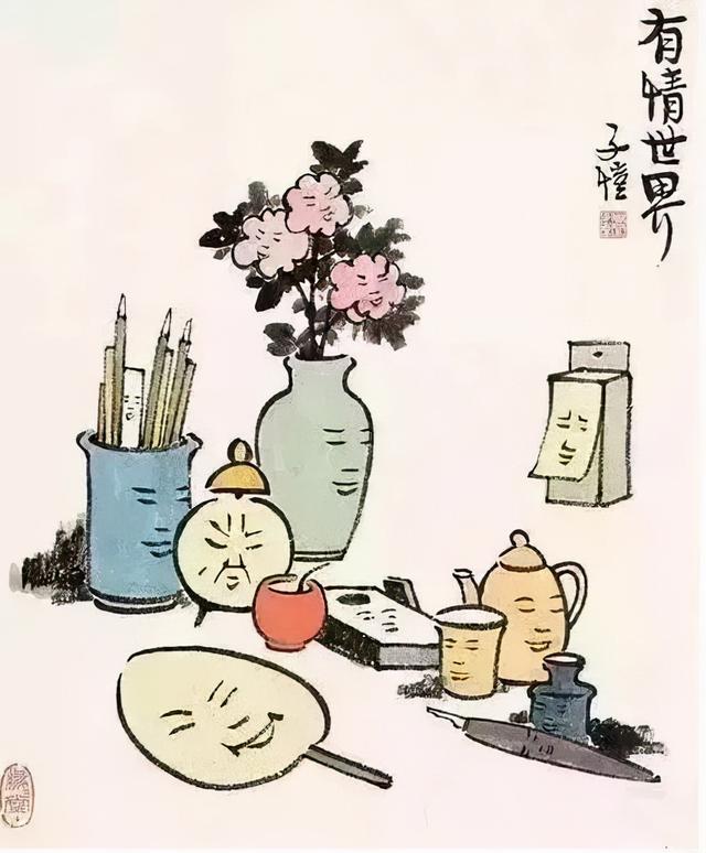 丰子恺经典漫画人物，细品形形色色的人