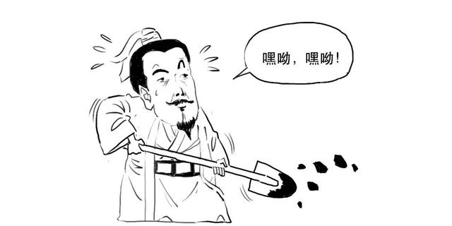 除权通俗易懂，炒股前你必须了解的3分钟股市知识大全