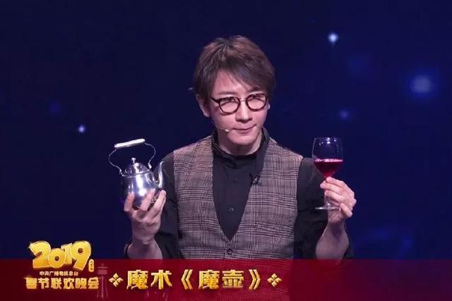 快乐大本营魔术，今年春晚魔术表演（带你管窥综艺江湖里的戏假情真）