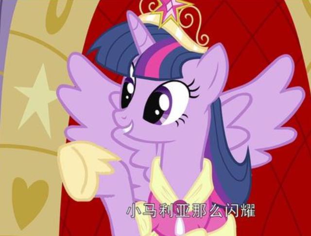 小马宝莉人物图片，小马宝莉人物紫悦拟人化（十二星座各自代表小马宝莉中的角色）