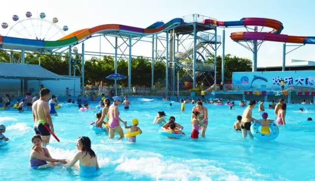 东莞莲花山公园水上乐园，东莞南城水濂山