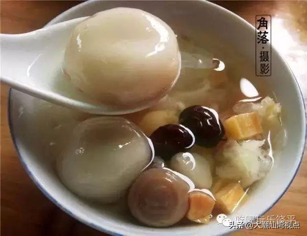 你好我叫饶平这是我的新名片，我是饶平人