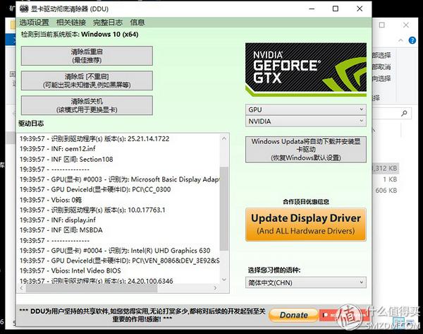 p106显卡，p106性能测试