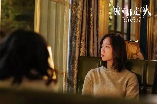 被光抓走的人结局人回来了吗，详解被光抓走的人的优劣点