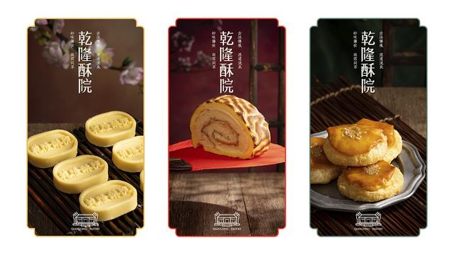 乾隆皇帝下江南，乾隆为何要下江南（乾隆皇帝六下江南有多费钱）