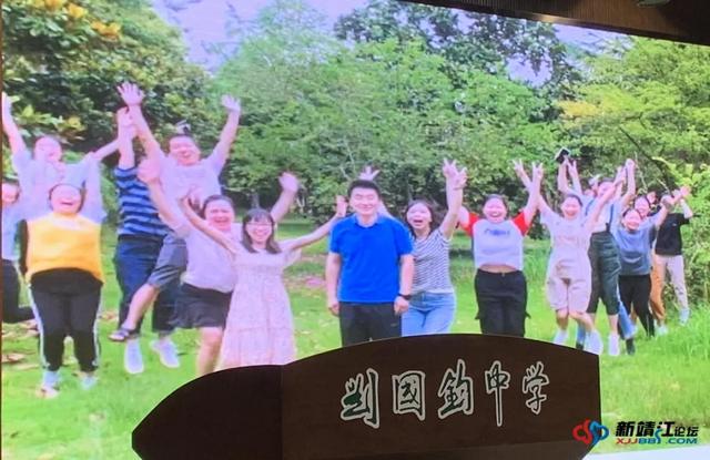 靖江中学历任校长，泰州各校校长“金句”大汇总