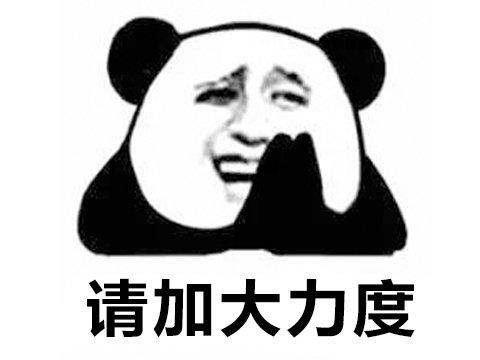 网易又出新手游了手游推荐，网易一个手游做了4年