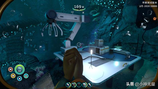 深海迷航超清详细地图月亮池，《深海迷航》2.0更新推出