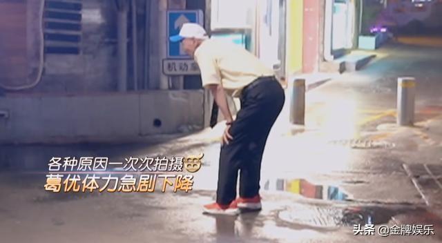 葛优和乔杉演的电影是什么，葛优谈演员番位主动让贤给乔杉