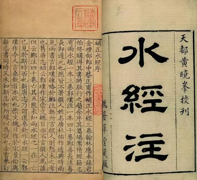 神农为什么被后人尊称炎帝，作为炎黄子孙