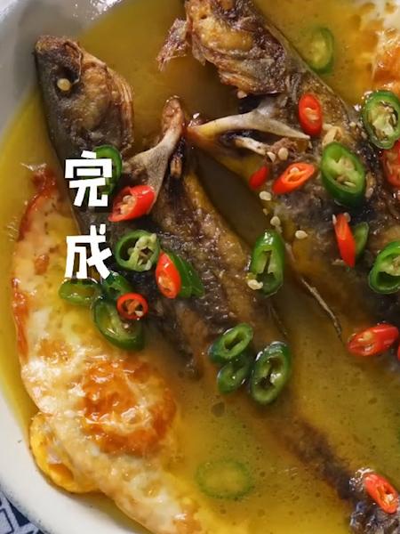 黄丫头是什么鱼，这种鱼不能给孩子多吃（探秘新加坡的“小江西”）