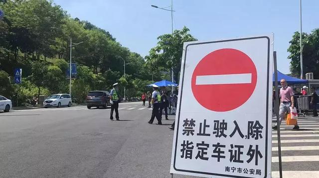 南宁国际会展中心，南宁国际会展中心五一开放（南宁国际会展中心旁一地块被比亚迪拿下）