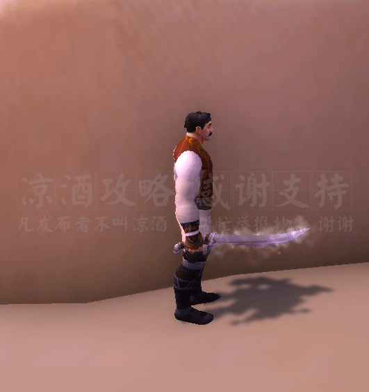 魔兽世界武器附魔幻化排行，新武器幻化-原始熔火獠牙