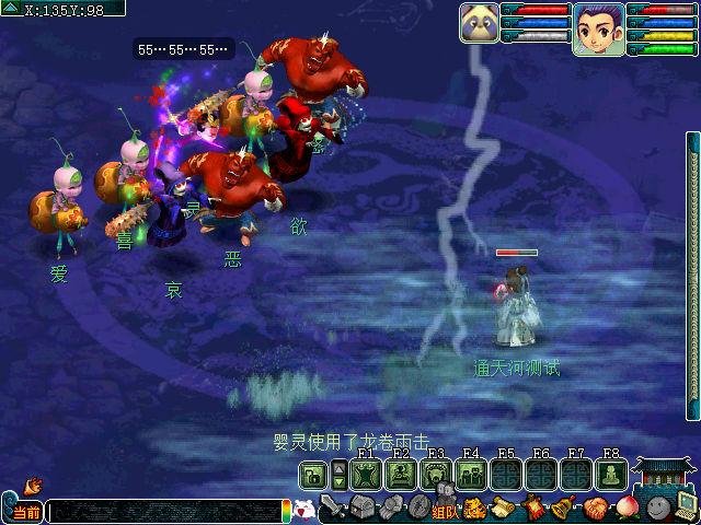 通天河副本详细攻略，梦幻西游30分钟刷完通天河副本