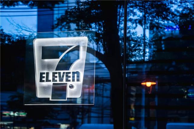 7-eleven英语怎么读，内含数字/分数/时间/序数词/日期/小数等