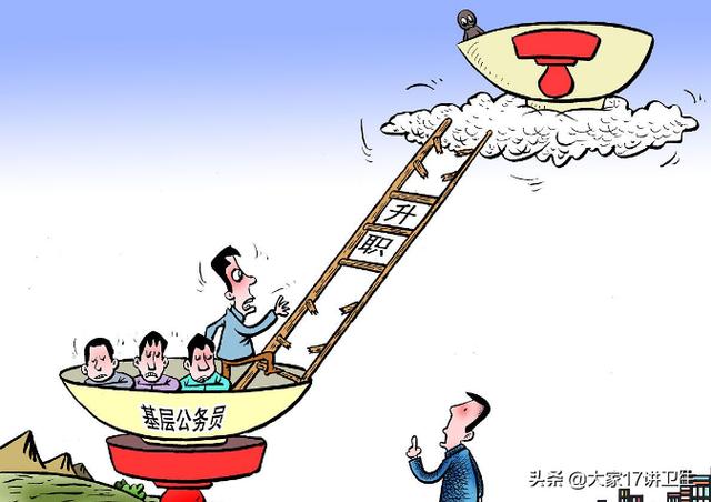 一般公务员能做上科长吗，普通人能当科长嘛（连续七年评为优秀公务员为什么当不上科长）