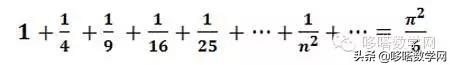 数学中的10大基本原理，10个令人惊异的数学结论