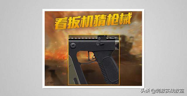 和平精英游戏图片，看看别人玩和平精英的真实样子（“吃鸡”同样是泳衣）