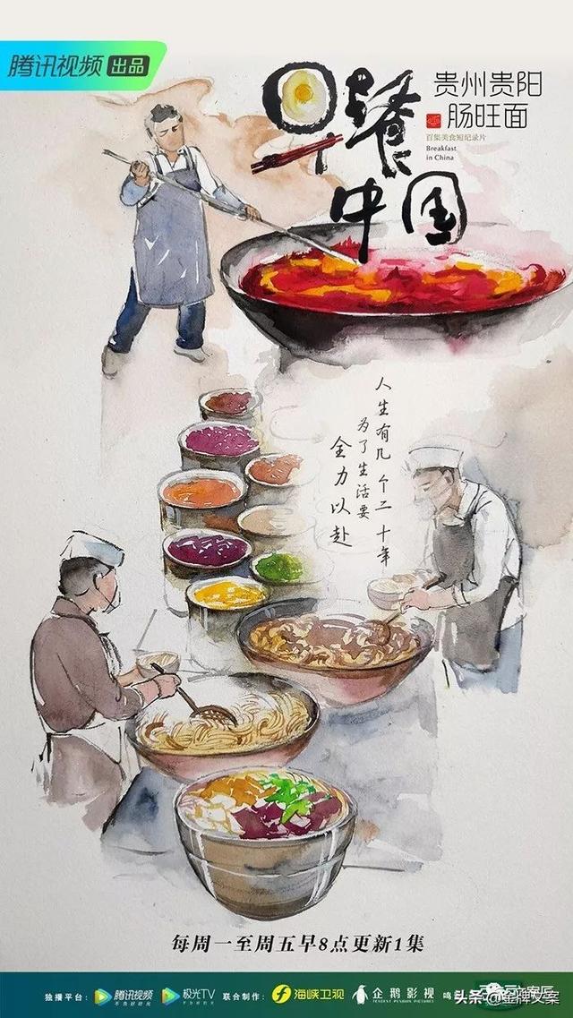 最精致美食文案，适合晒美食发的朋友圈文案
