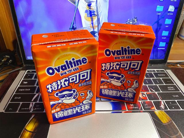 阿华田酷脆可可好喝吗，芬芳麦芽浓醇可可