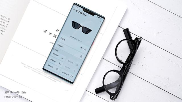 华为GM智能眼镜2代测评，华为22款智能眼镜评测