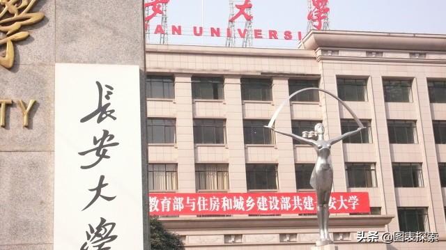 教育部直属院校76所全名单，教育部直属74所高校