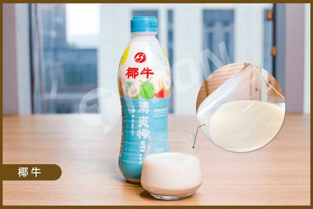 椰树牌椰汁配料表，天然椰汁怎么喝好喝（看了椰树的抖音直播）