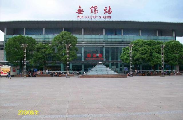 沪宁城际铁路站点，沪宁城际和沪宁铁路线路