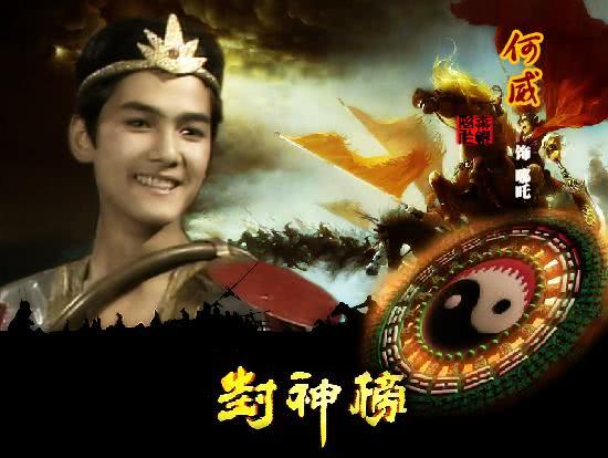 金吒和哪吒的关系，金吒木吒哪吒三兄弟都是肉身成圣