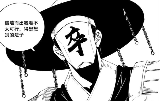 镇魂街最厉害的人物排行榜，镇魂街中战斗力最强的十位角色