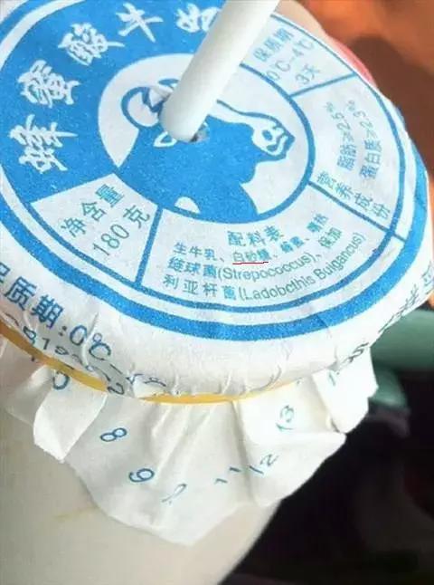 猫可以喝椰奶吗，椰子无糖酸奶猫能吃吗（你应该知道猫和牛奶的这些历史）