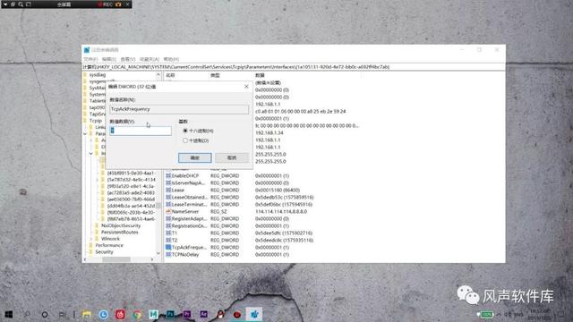 win10玩游戏卡怎么提高性能，让系统游戏性能暴增