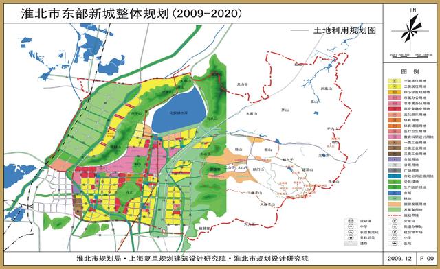 淮北市东部新城整体体规划 2009年12月淮北人文地图安徽省淮北市相山