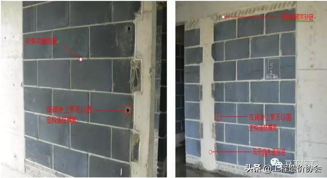 加气混凝土砌块规范，加气混凝土砌块技术交底范本