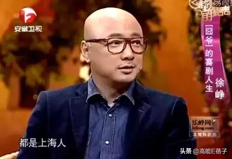宁静和徐峥参加的栏目，这些你眼熟的演员
