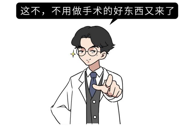 男性打避孕针的优点和缺点，一针可管13年的男性避孕针进展如何