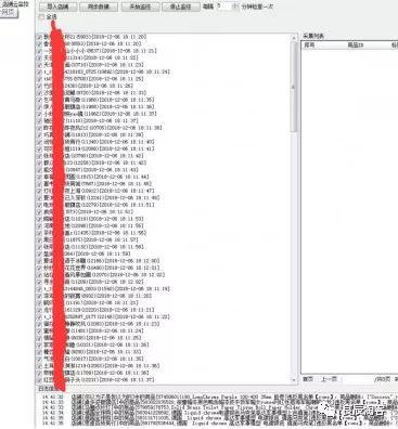 店淘群操作流程，淘宝店群日出百单详细操作方法