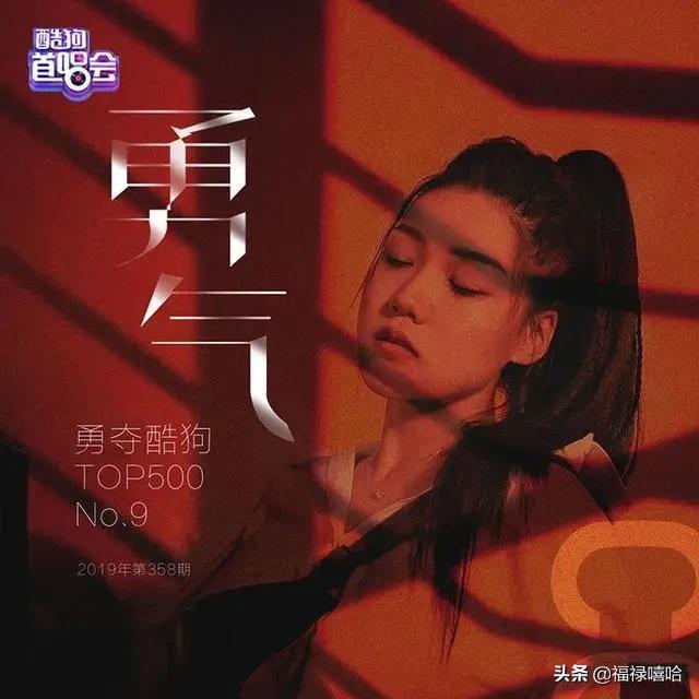 全网最火的十首bgm，这些神曲你听过吗（10大超火bgm神曲）