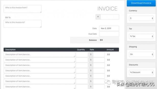 外贸常用软件网址，外贸人必备的app