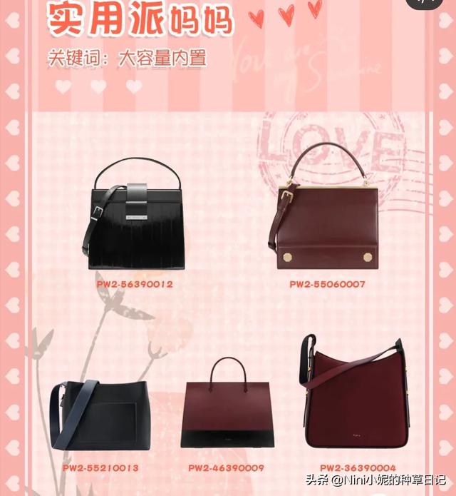 给母亲的最好的礼物是什么，为母亲精挑细选的礼物