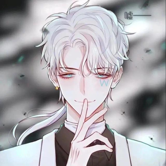 手绘头像男生成熟超酷动漫，男生头像动漫