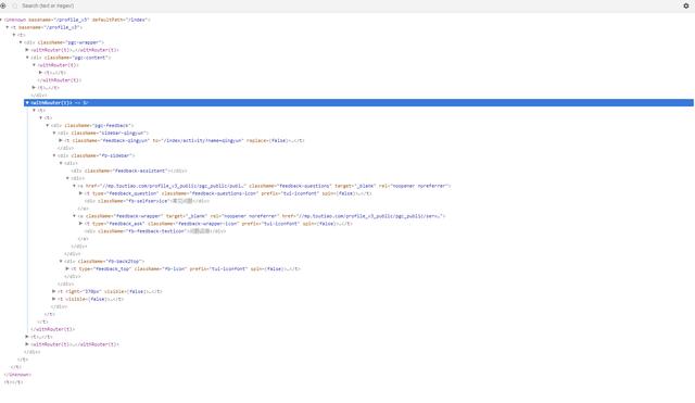 浏览器必备5款插件，推荐5款超好用的浏览器插件