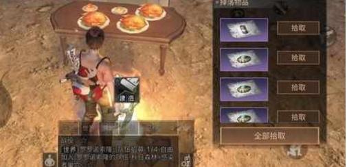 明日之后最新版本内容，《明日之后》全新版本明日上线