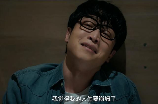 喜剧总动员什么时候播，女心理师杨紫什么时候出现