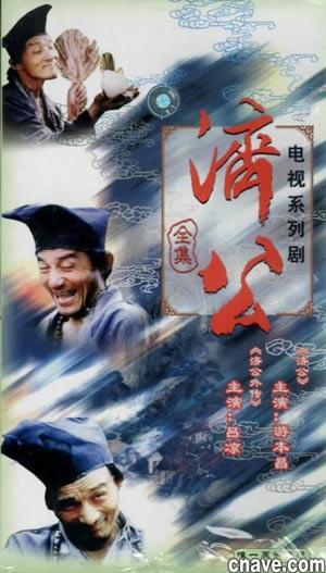 五星大饭店片头曲，八十年代最经典的电视剧有哪些（结尾处新加《生生不息》舞段）