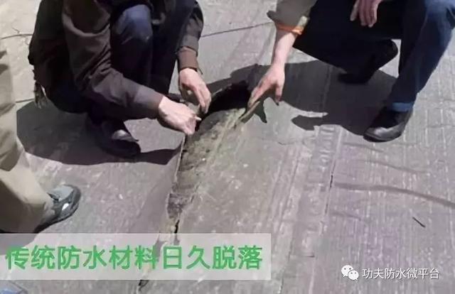 屋顶防水怎么做，屋顶防水怎么做工艺流程（全篇解析屋顶防水细节）